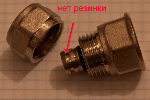Уплотнение соединений
